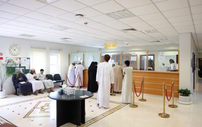 Dhofar University Opens Admissions for 2026–2027