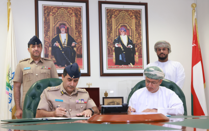 Dhofar University and Air Force Specialized Training Center Forge Strategic Partnership in Training and Scientific Research