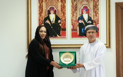 Dhofar University Welcomes Cultural Advisor of the Kingdom of Bahrain’s Embassy
