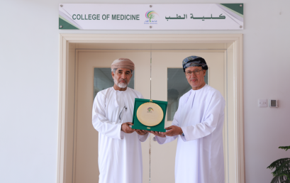 Dhofar University Vice Chancellor Received His Excellency Undersecretary of the Ministry of Health for Planning and Health Regulation