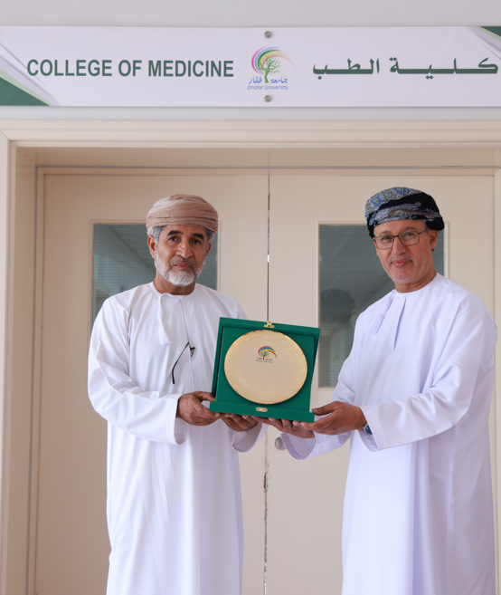 Dhofar University Vice Chancellor Received His Excellency Undersecretary of the Ministry of Health for Planning and Health Regulation