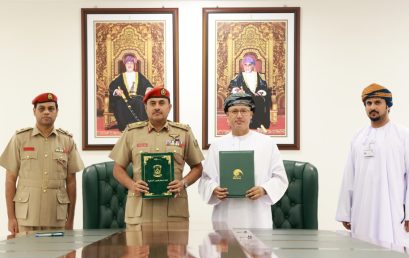 Dhofar University and the Royal Army of Oman Sign a Cooperation Program to Promote Education and Research