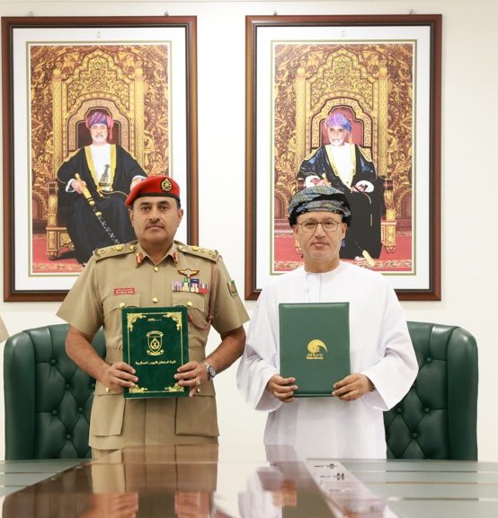 Dhofar University and the Royal Army of Oman Sign a Cooperation Program to Promote Education and Research